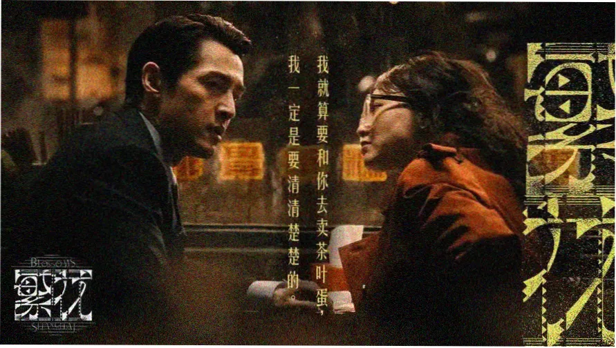艳母动漫免费在线观看 主视觉