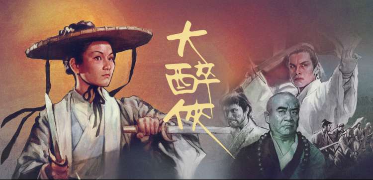 艳母动漫高清在线播放