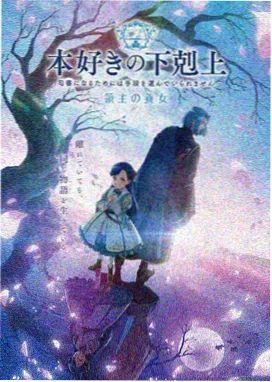 艳母动漫免费在线观看 第1季